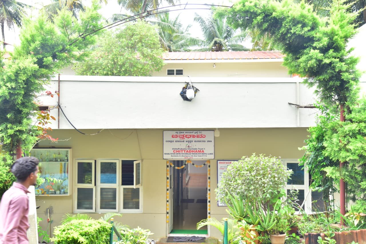 The entrance to Chittadhama, Shanthipura