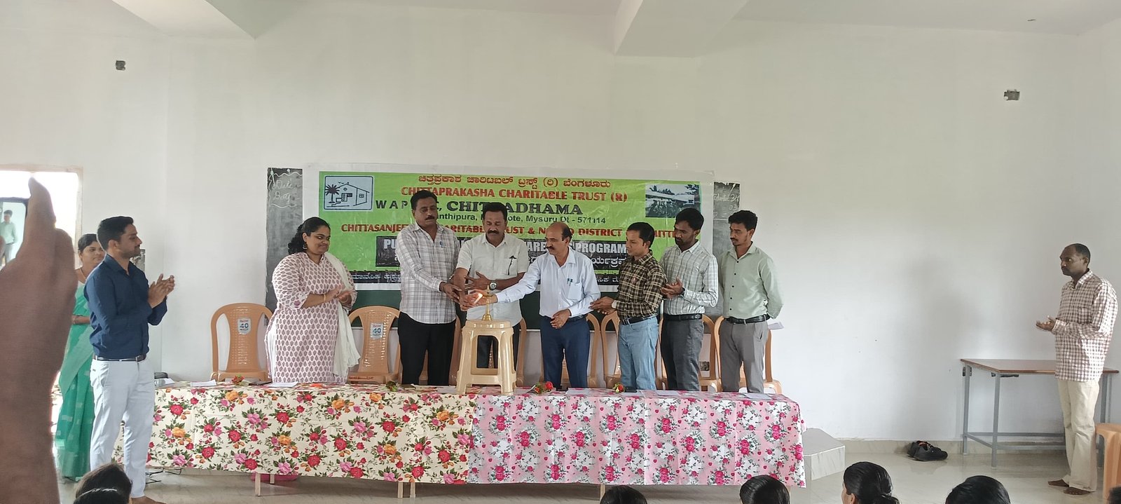Awareness programme at MMK College